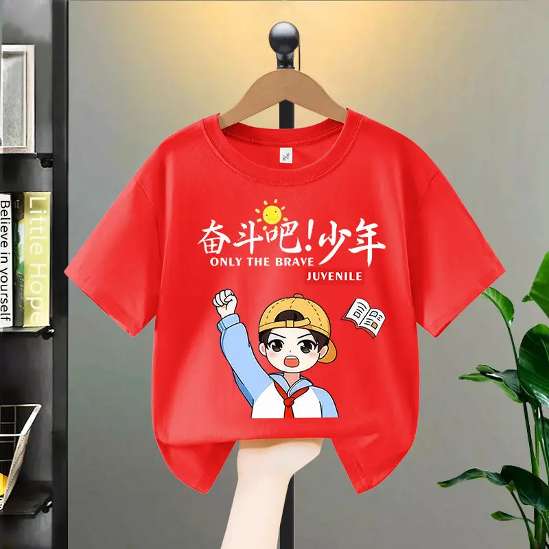 Lone Warrior Pattern Red T-Shirt for Boys 2026 - Image 4