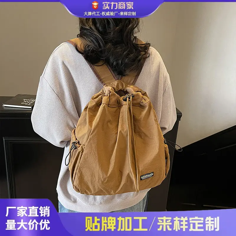 Women Korean Style Large Capacity Cloth Shoulder Bag - Image 6
