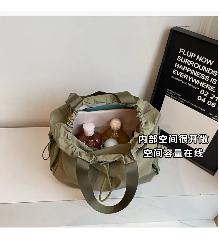 Women Korean Style Large Capacity Cloth Shoulder Bag — feature 9