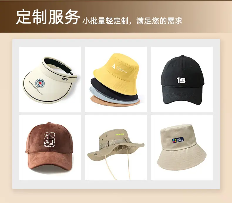 Vintage Striped Duckbill Cap for Women 2025 — feature 31