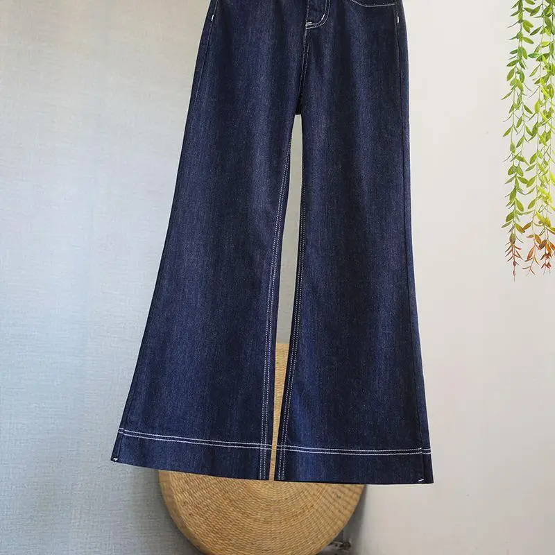 Dark Blue Wide Leg Jeans for Women 2025