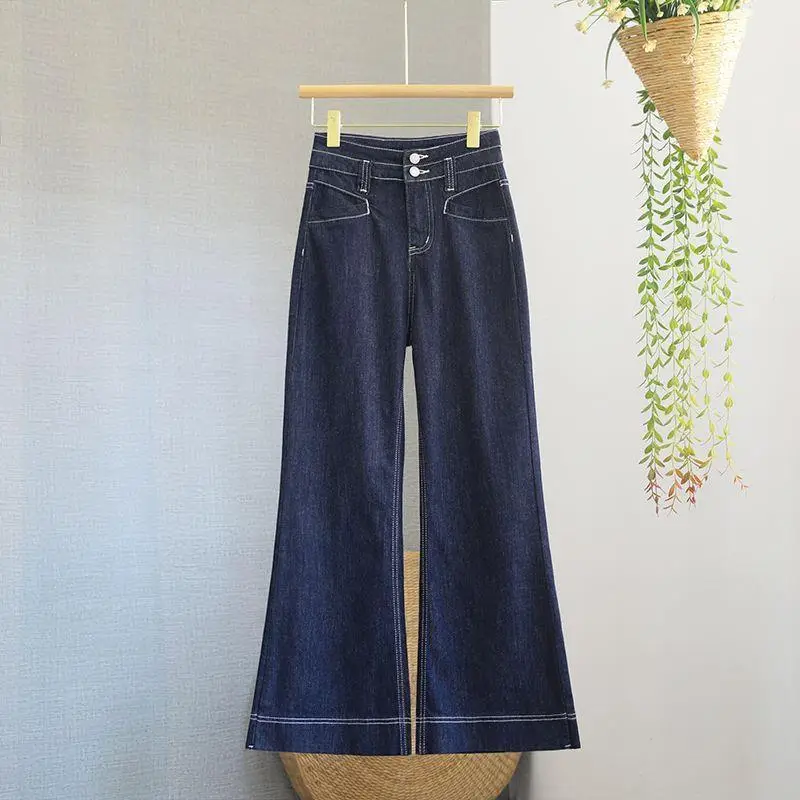 Dark Blue Wide Leg Jeans for Women 2025 — feature 2