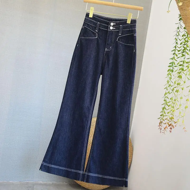 Dark Blue Wide Leg Jeans for Women 2025 — feature 3