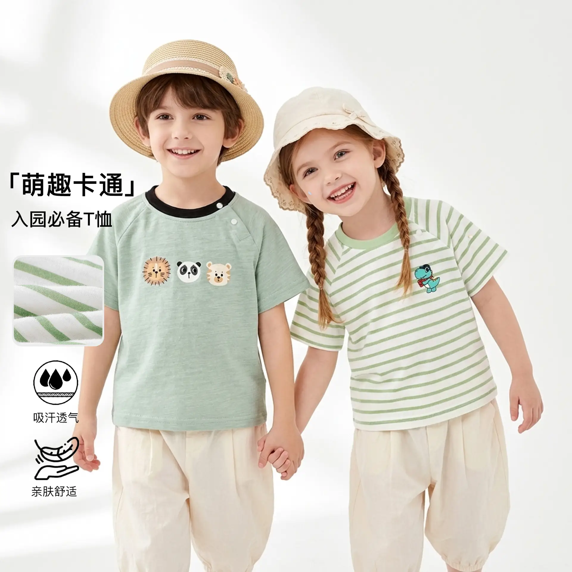 Baby Cartoon Half-Sleeve Top Cotton Summer for Girls