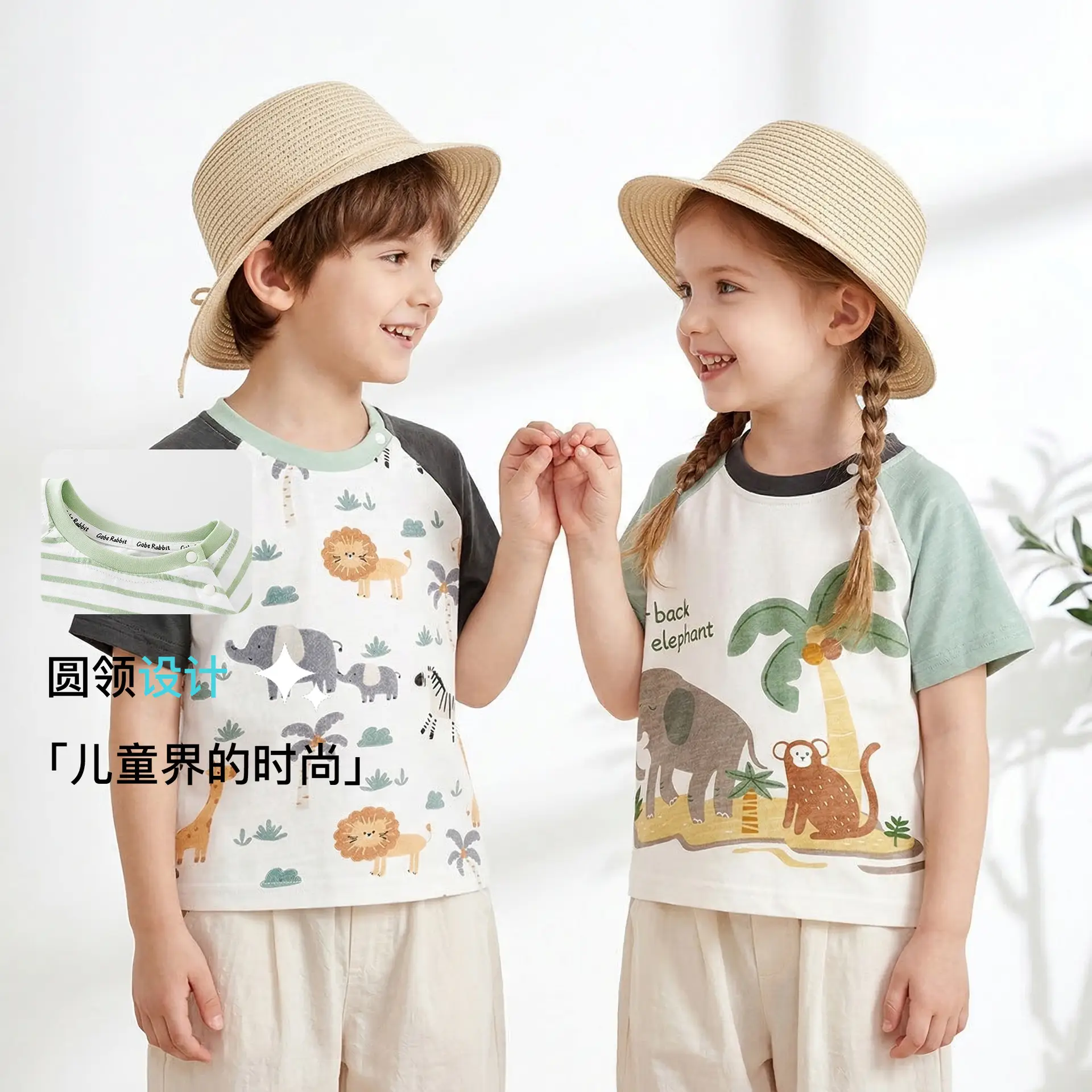 Baby Cartoon Half-Sleeve Top Cotton Summer for Girls