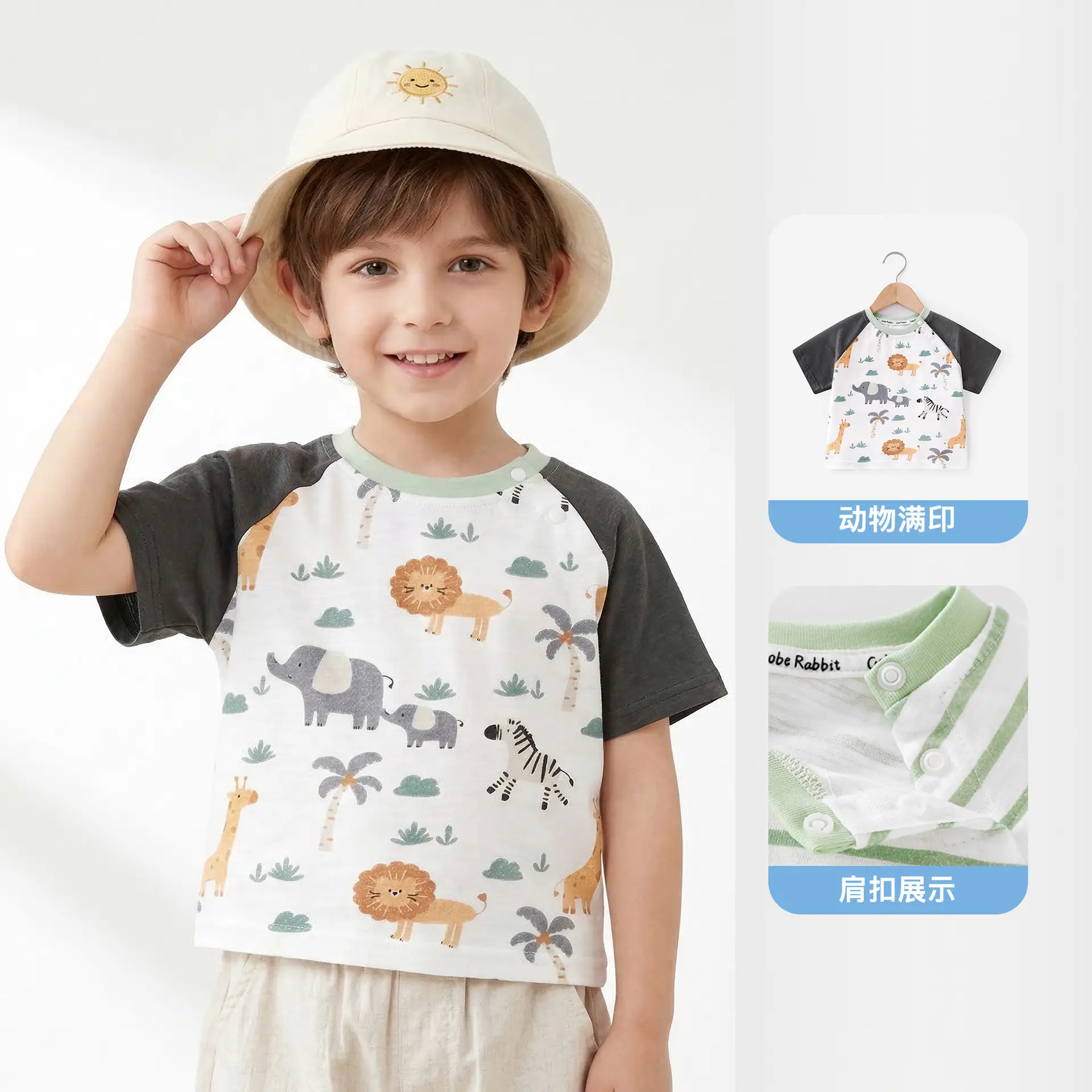 Baby Cartoon Half-Sleeve Top Cotton Summer for Girls