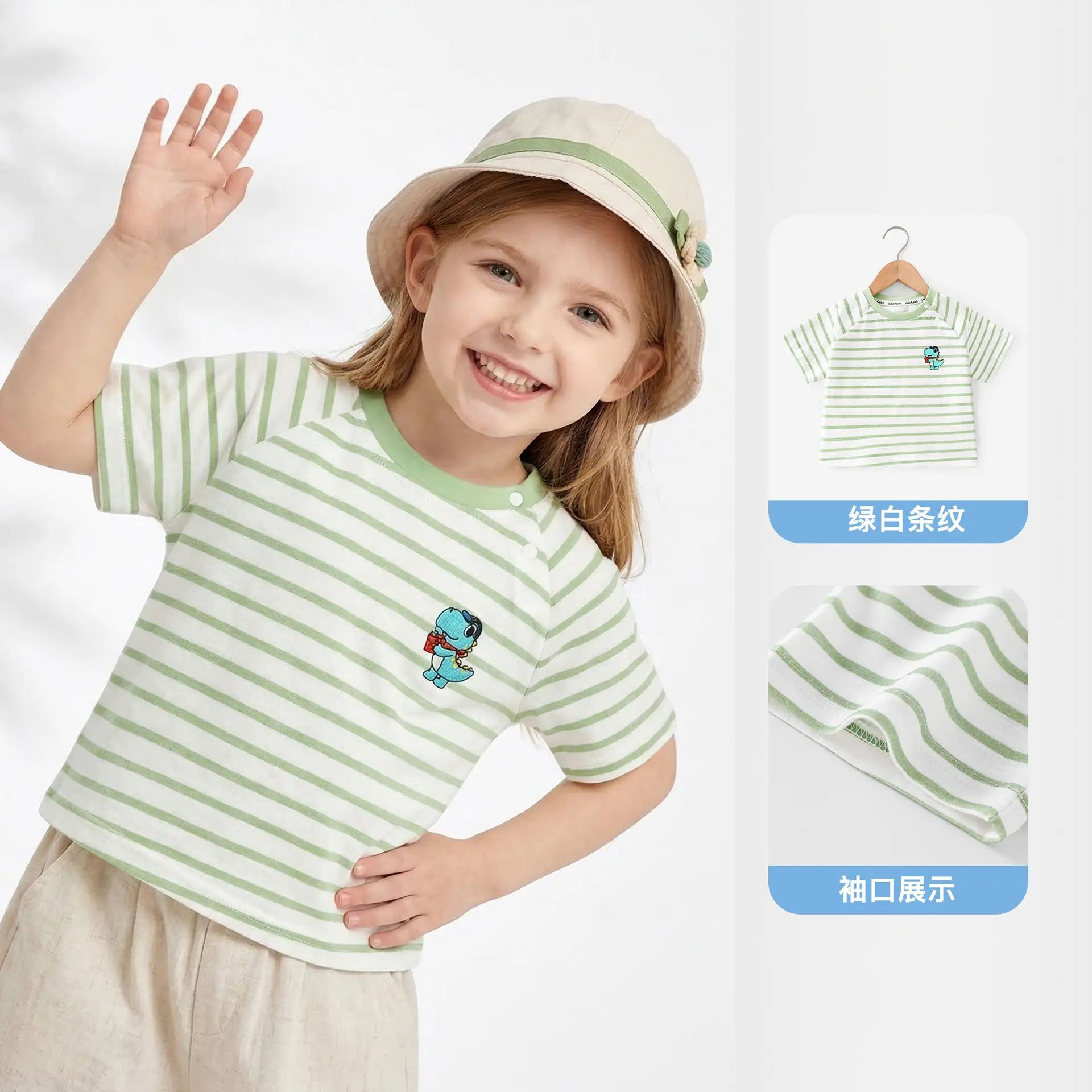 Baby Cartoon Half-Sleeve Top Cotton Summer for Girls