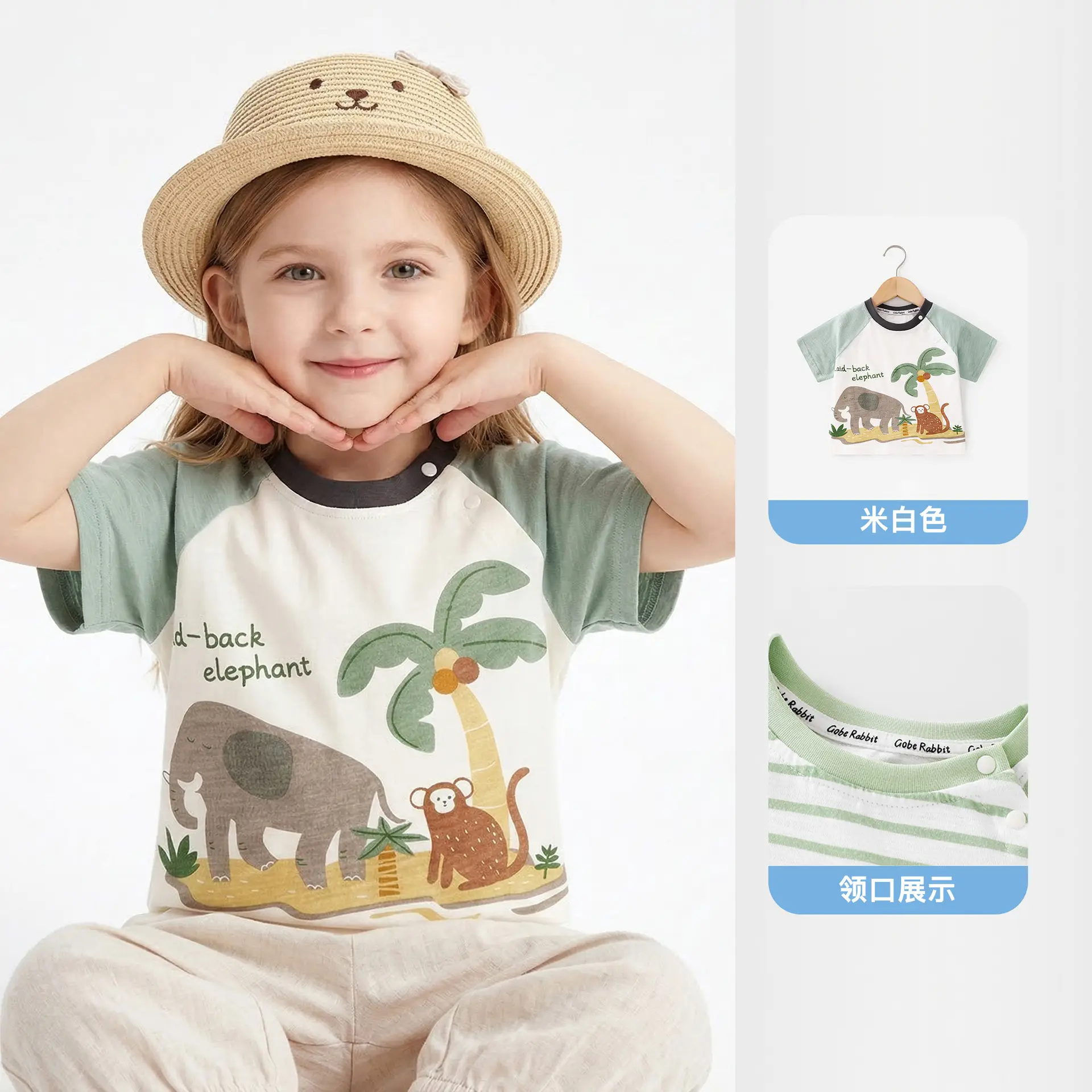 Baby Cartoon Half-Sleeve Top Cotton Summer for Girls