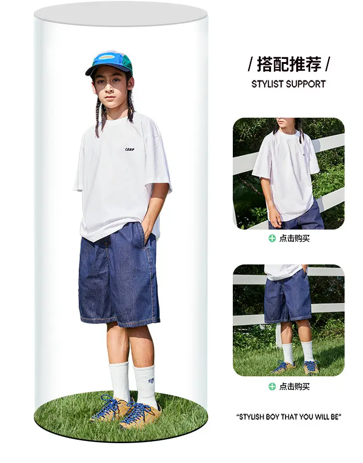 Kids White Retro Mountain T-Shirt for Boys — feature 11