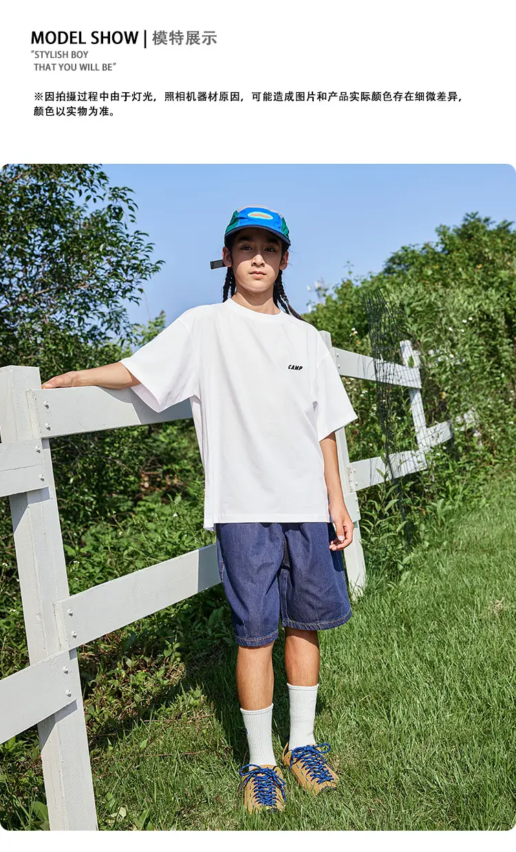 Kids White Retro Mountain T-Shirt for Boys — feature 14