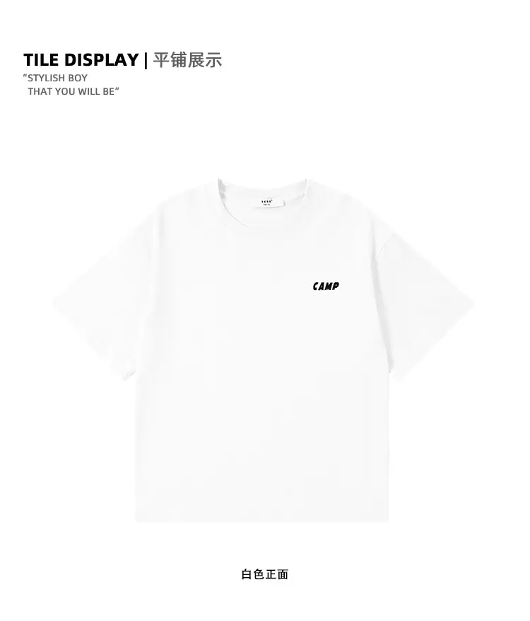 Kids White Retro Mountain T-Shirt for Boys — feature 21