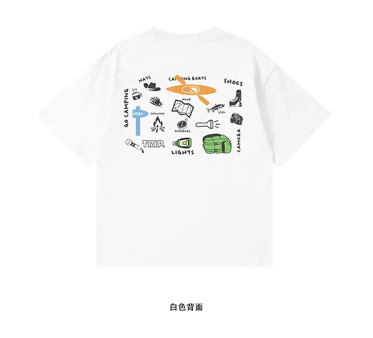 Kids White Retro Mountain T-Shirt for Boys — feature 22