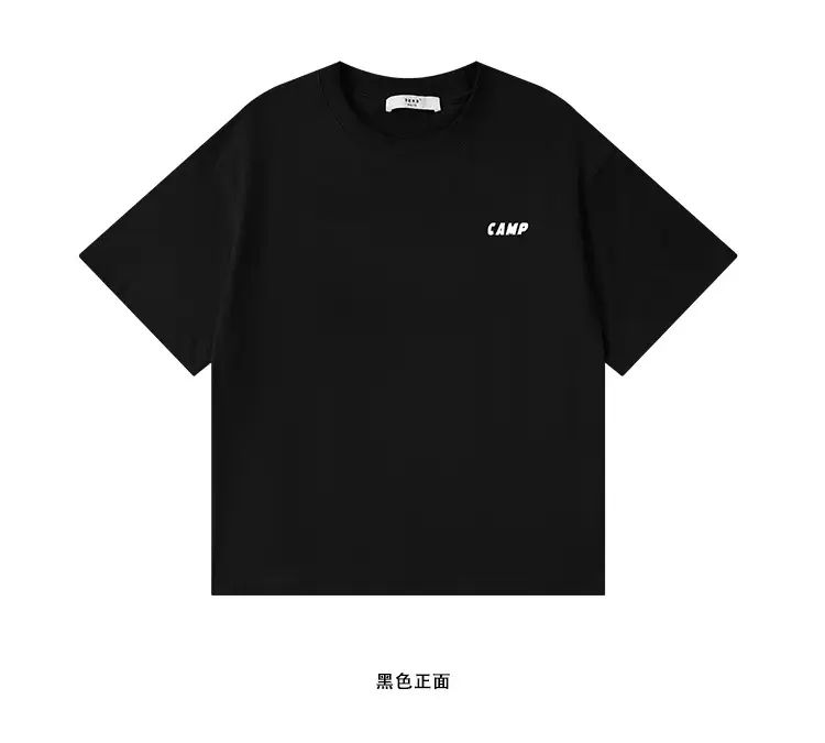 Kids White Retro Mountain T-Shirt for Boys — feature 23