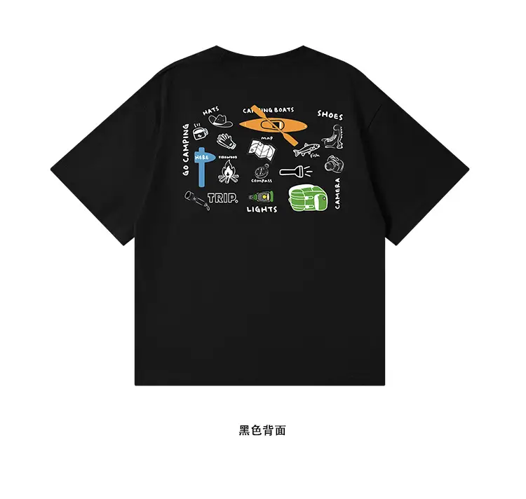 Kids White Retro Mountain T-Shirt for Boys — feature 24