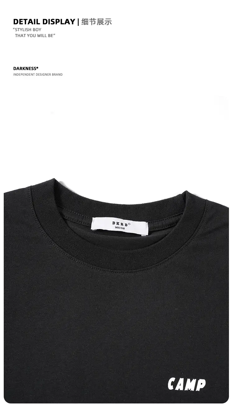 Kids White Retro Mountain T-Shirt for Boys — feature 25
