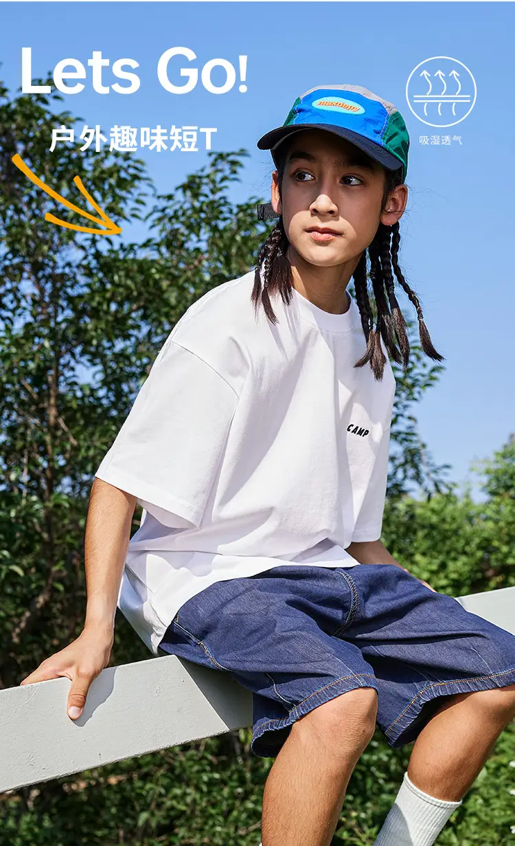 Kids White Retro Mountain T-Shirt for Boys — feature 3