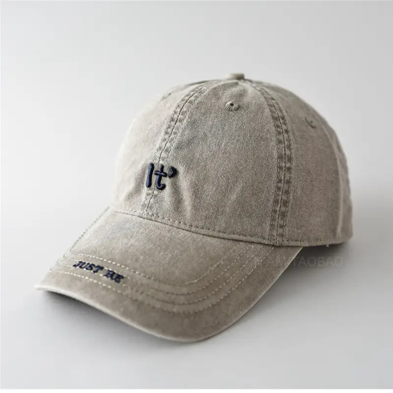 Men's Beige Embroidered Baseball Cap with Letter Design - Image 8
