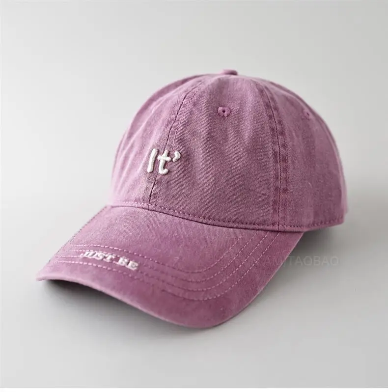 Men's Beige Embroidered Baseball Cap with Letter Design — feature 1