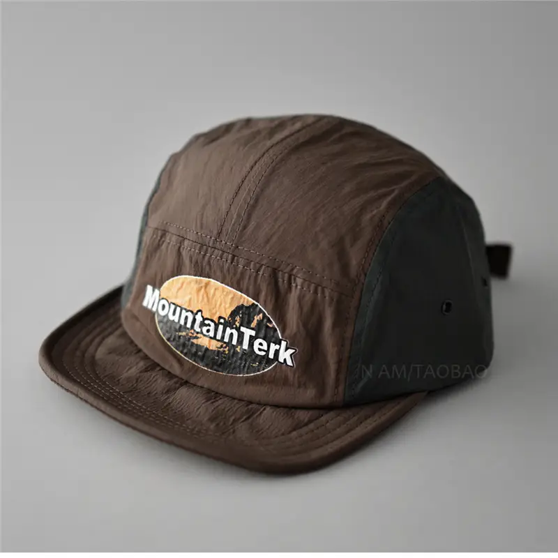 Unisex Mountain Trek Baseball Cap Beige Black - Image 7