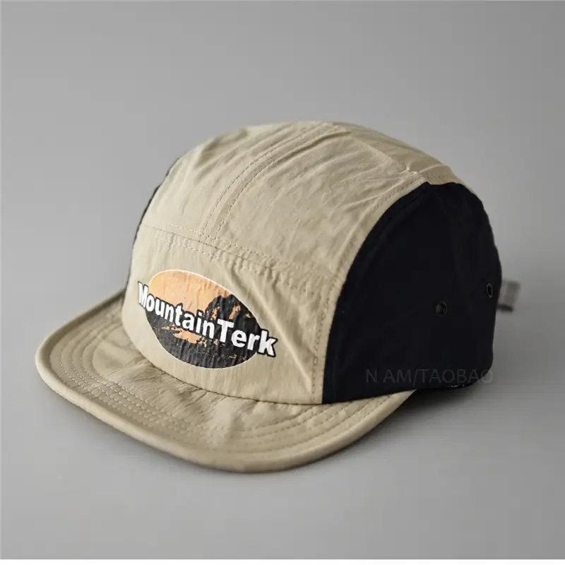 Unisex Mountain Trek Baseball Cap Beige Black - Image 8