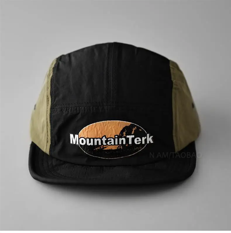 Unisex Mountain Trek Baseball Cap Beige Black — feature 1