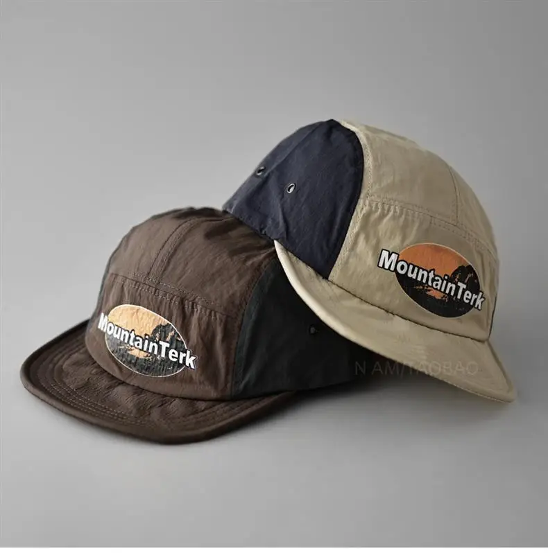 Unisex Mountain Trek Baseball Cap Beige Black — feature 11
