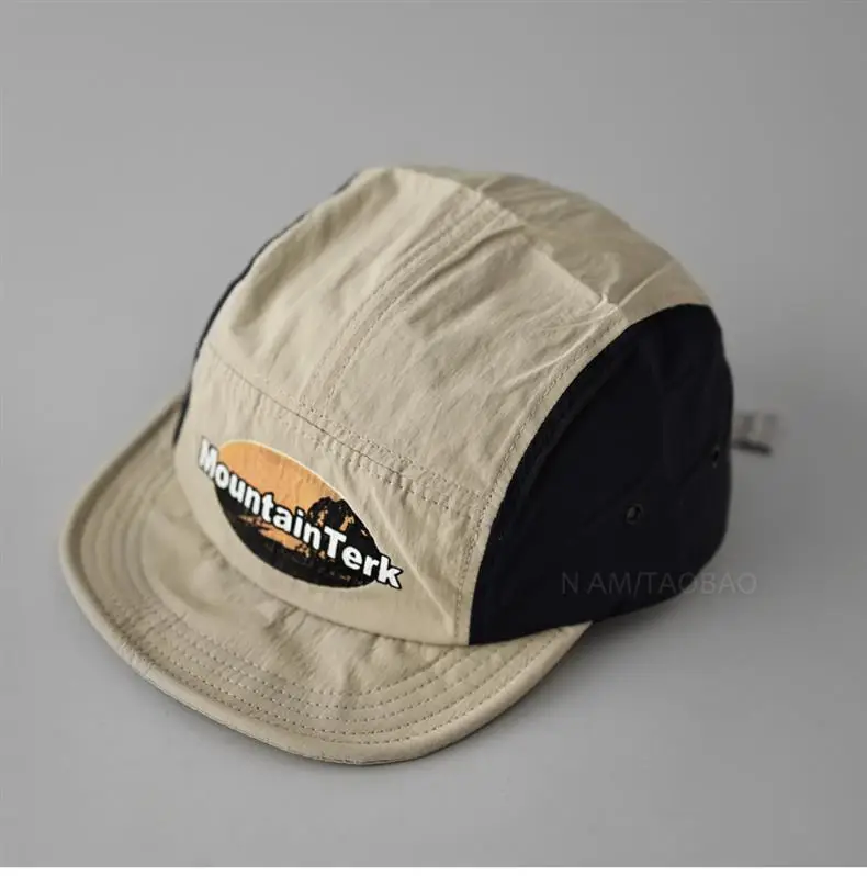 Unisex Mountain Trek Baseball Cap Beige Black — feature 13