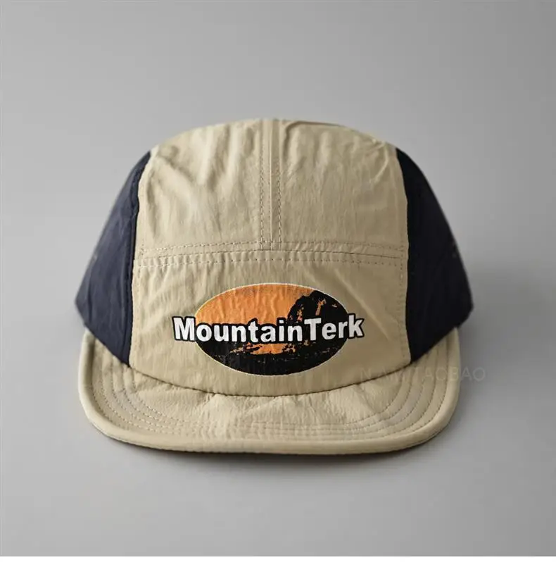 Unisex Mountain Trek Baseball Cap Beige Black — feature 2