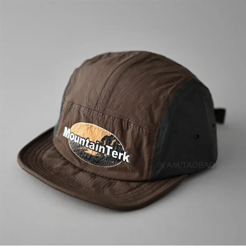 Unisex Mountain Trek Baseball Cap Beige Black — feature 3