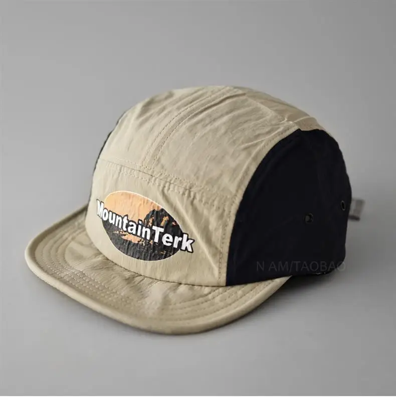 Unisex Mountain Trek Baseball Cap Beige Black — feature 4
