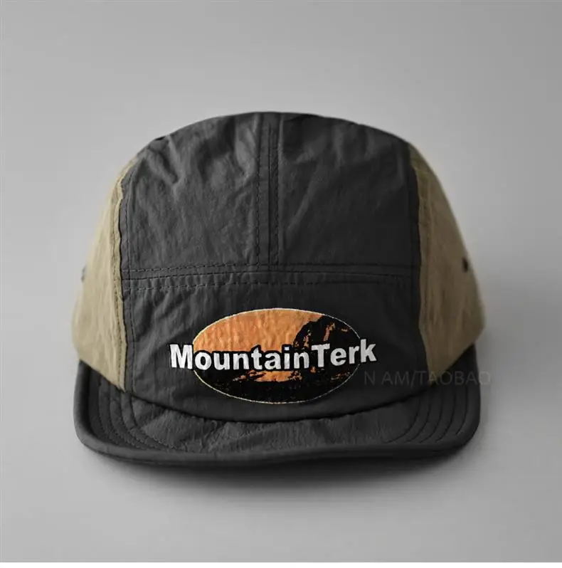 Unisex Mountain Trek Baseball Cap Beige Black — feature 5