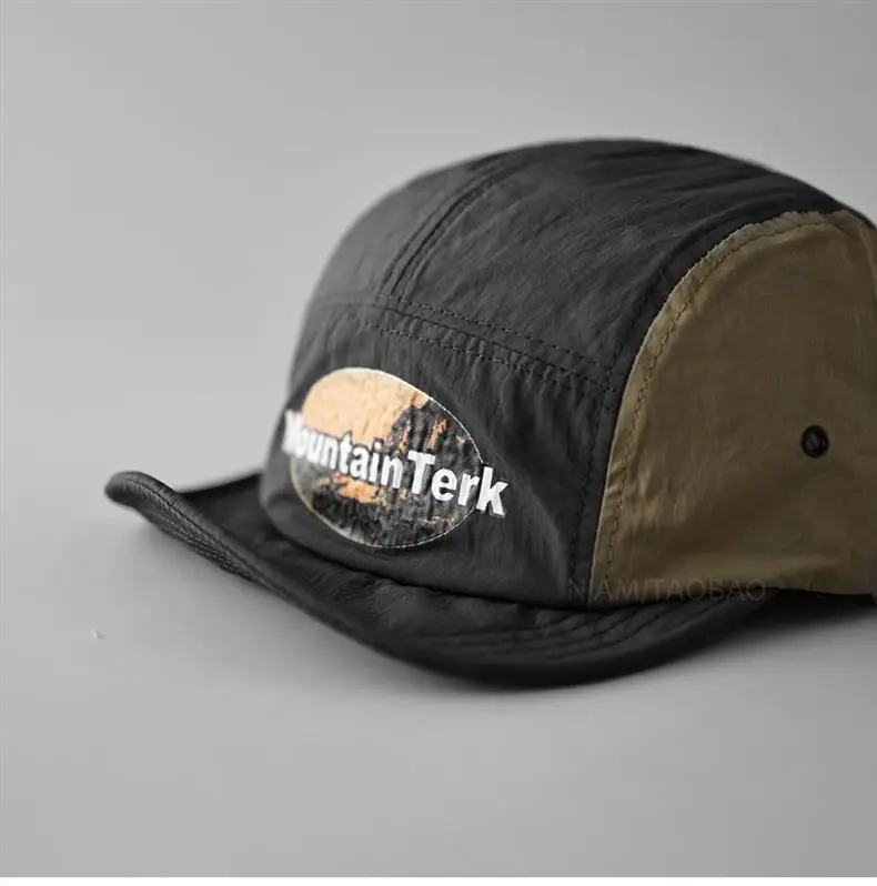 Unisex Mountain Trek Baseball Cap Beige Black — feature 8