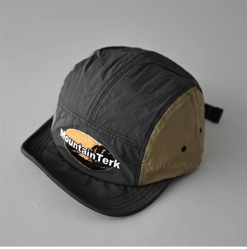Unisex Mountain Trek Baseball Cap Beige Black — feature 9