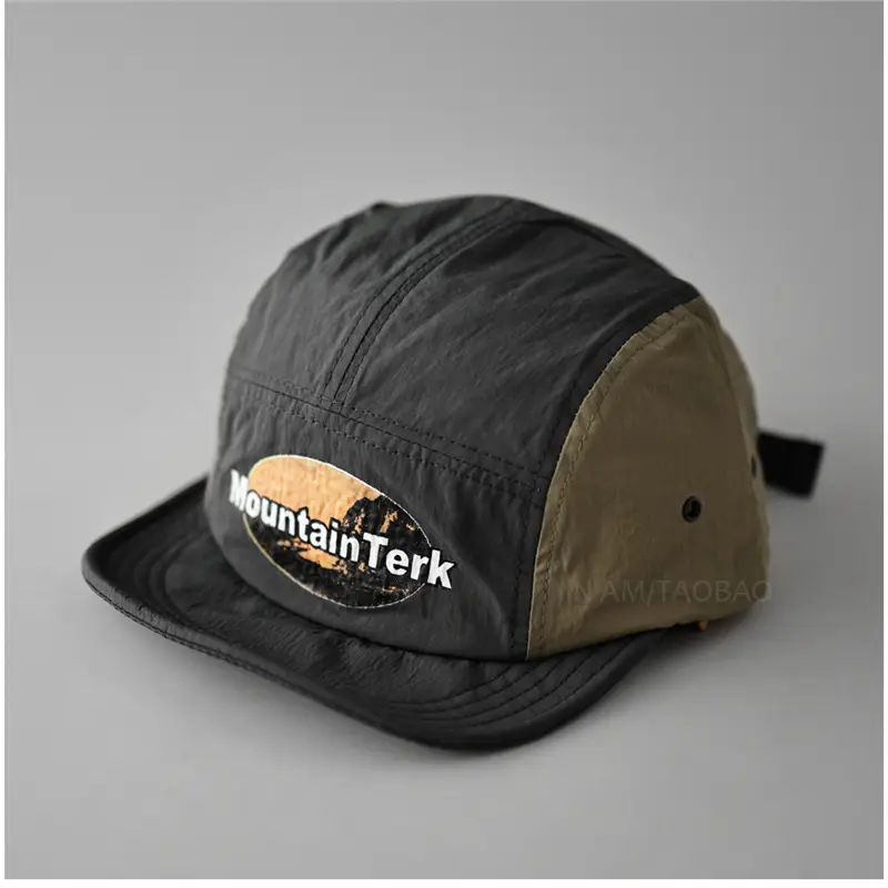 Unisex Mountain Trek Baseball Cap Beige Black - Image 2