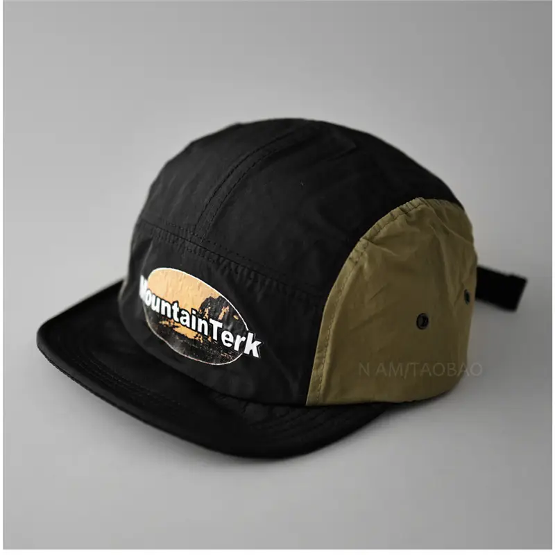 Unisex Mountain Trek Baseball Cap Beige Black - Image 3