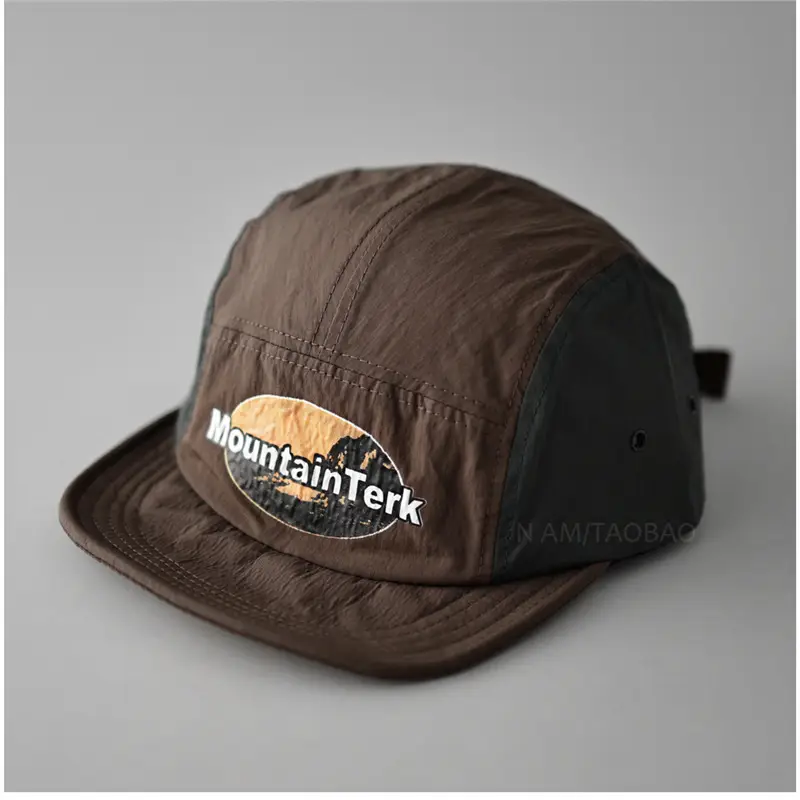 Unisex Mountain Trek Baseball Cap Beige Black - Image 4