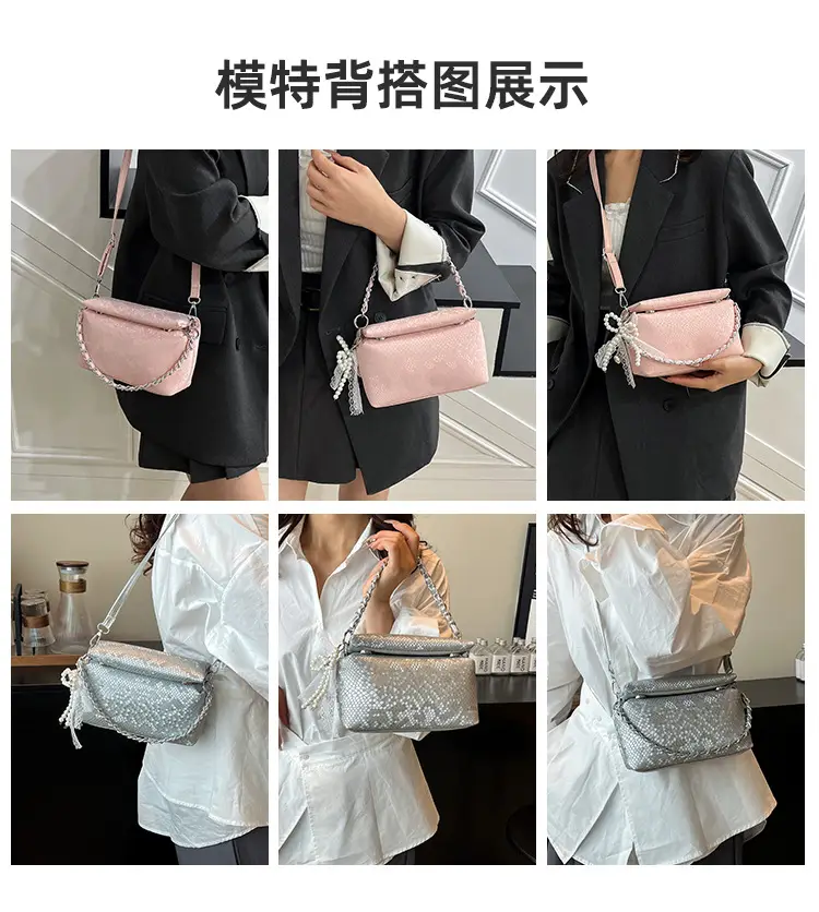 White Pearl-Strap Crossbody Bag for Women — feature 7