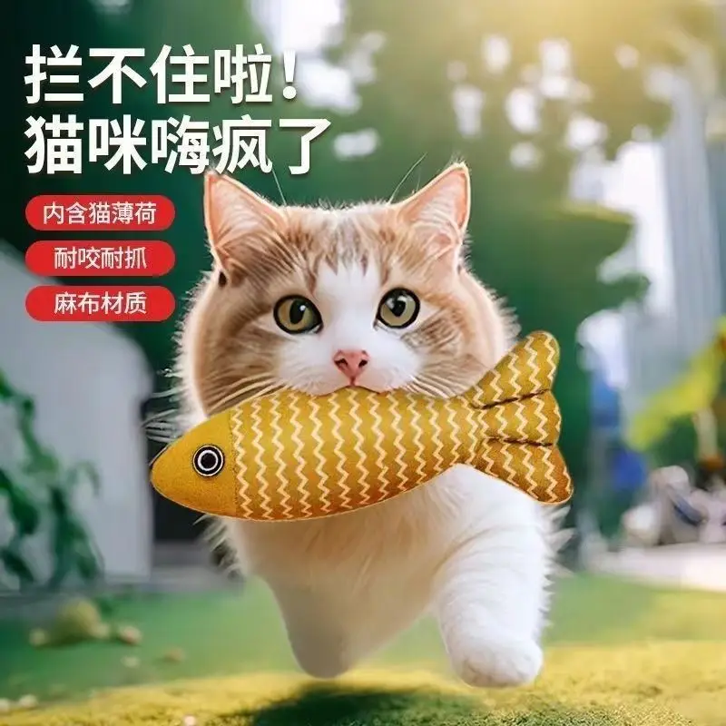 Cat Toys for Self-Entertainment, Bite-Resistant, Factory-Made Boredom-Relief Catnip, Realistic Fish-Shaped Kitten Toys, Cat Teaser Stick, Large Quantity for Kittens