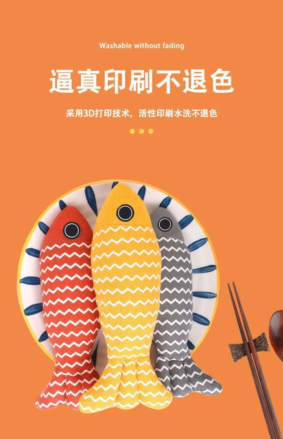 Cat Toys for Self-Entertainment, Bite-Resistant, Factory-Made Boredom-Relief Catnip, Realistic Fish-Shaped Kitten Toys, Cat Teaser Stick, Large Quantity for Kittens — feature 2