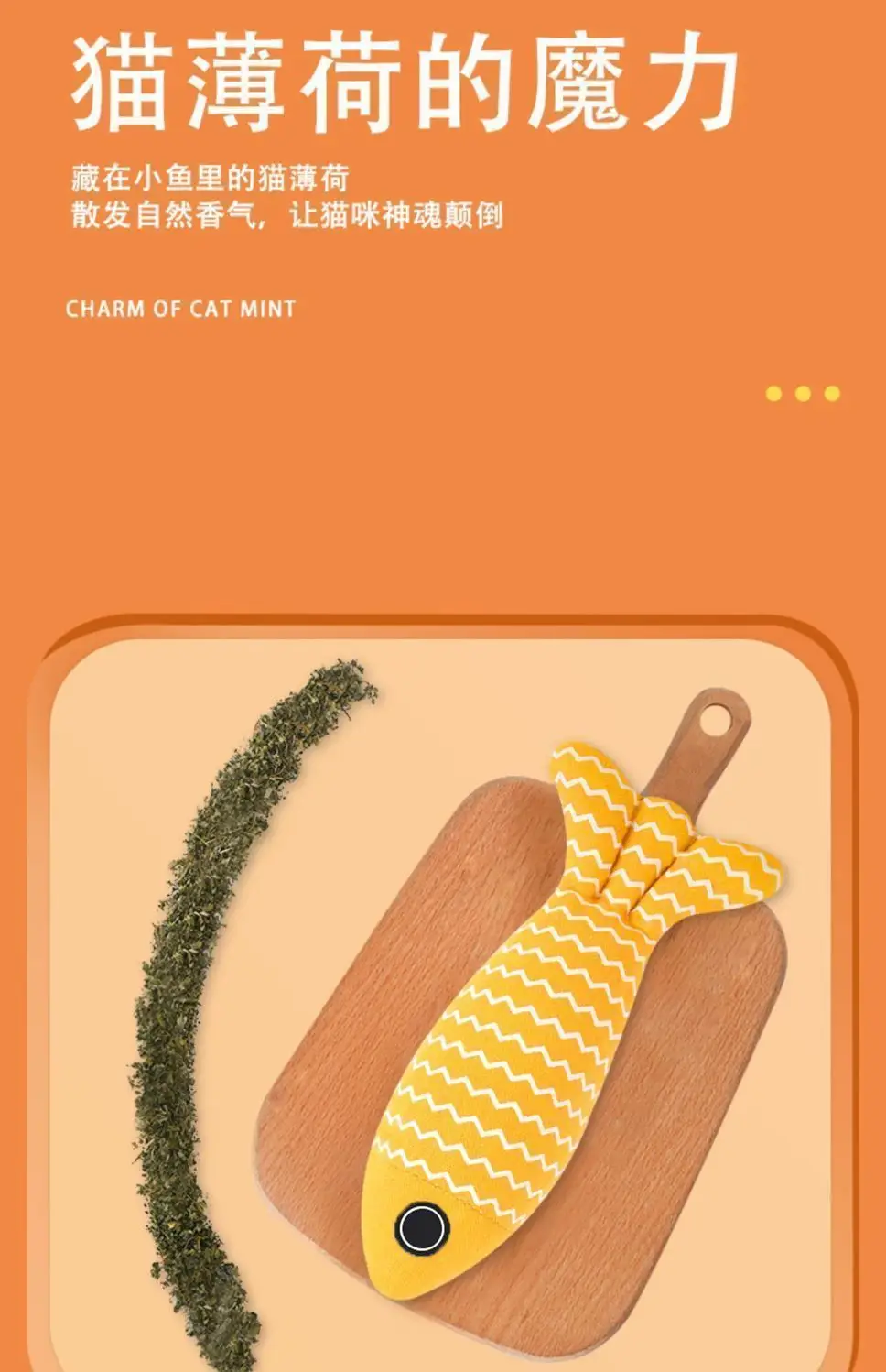 Cat Toys for Self-Entertainment, Bite-Resistant, Factory-Made Boredom-Relief Catnip, Realistic Fish-Shaped Kitten Toys, Cat Teaser Stick, Large Quantity for Kittens — feature 3