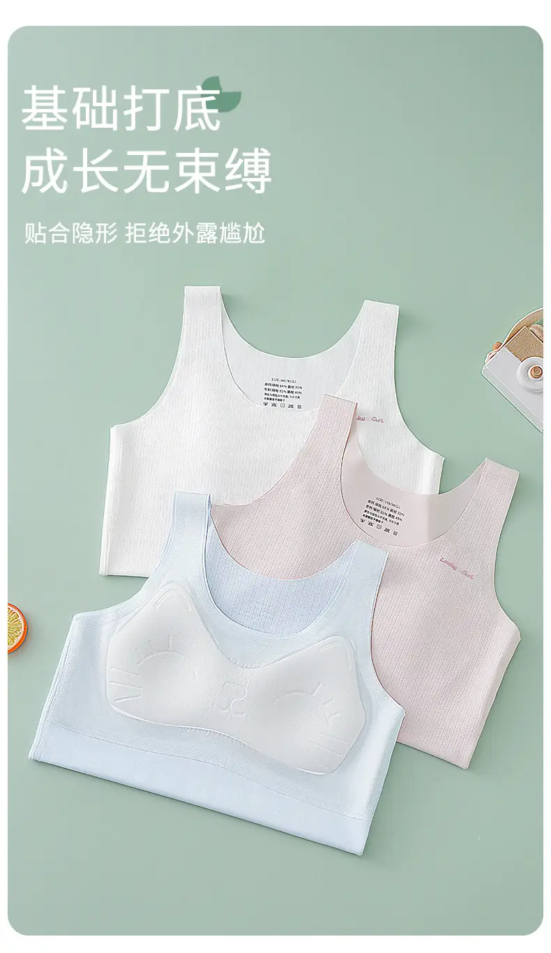 Developmental Period 7-16 Years Old Girls Bra Vest Seamless Sports Breathable Cat Face Cup Primary and Secondary School Girls Intimates — feature 11