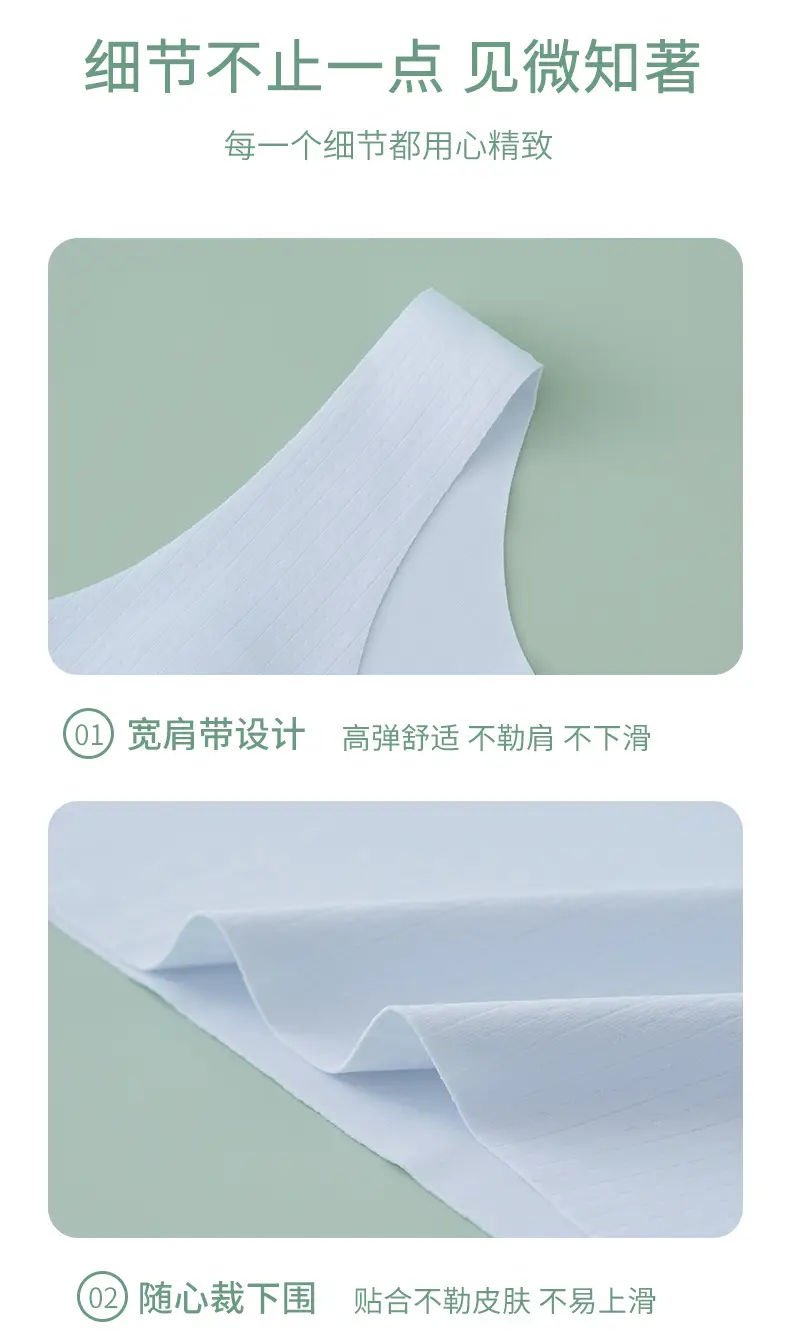 Developmental Period 7-16 Years Old Girls Bra Vest Seamless Sports Breathable Cat Face Cup Primary and Secondary School Girls Intimates — feature 13