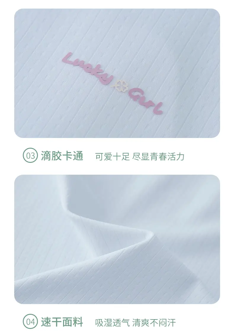 Developmental Period 7-16 Years Old Girls Bra Vest Seamless Sports Breathable Cat Face Cup Primary and Secondary School Girls Intimates — feature 14