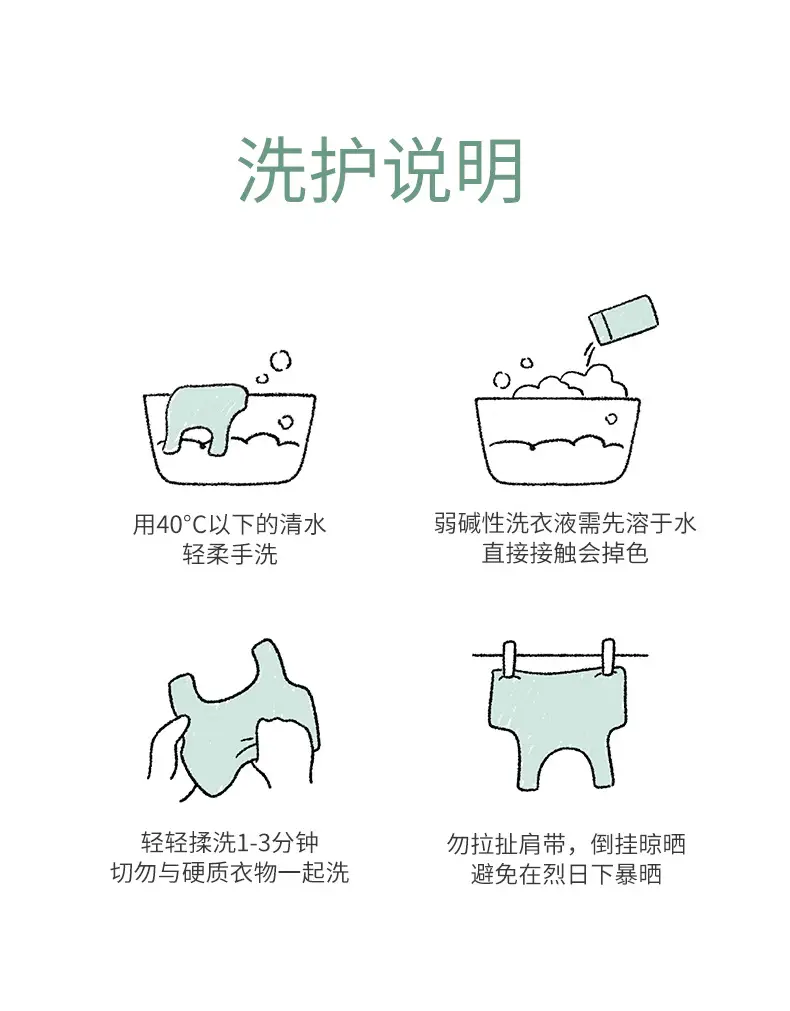 Developmental Period 7-16 Years Old Girls Bra Vest Seamless Sports Breathable Cat Face Cup Primary and Secondary School Girls Intimates — feature 16