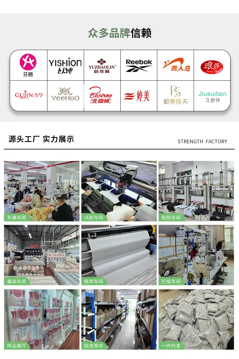 Developmental Period 7-16 Years Old Girls Bra Vest Seamless Sports Breathable Cat Face Cup Primary and Secondary School Girls Intimates — feature 2