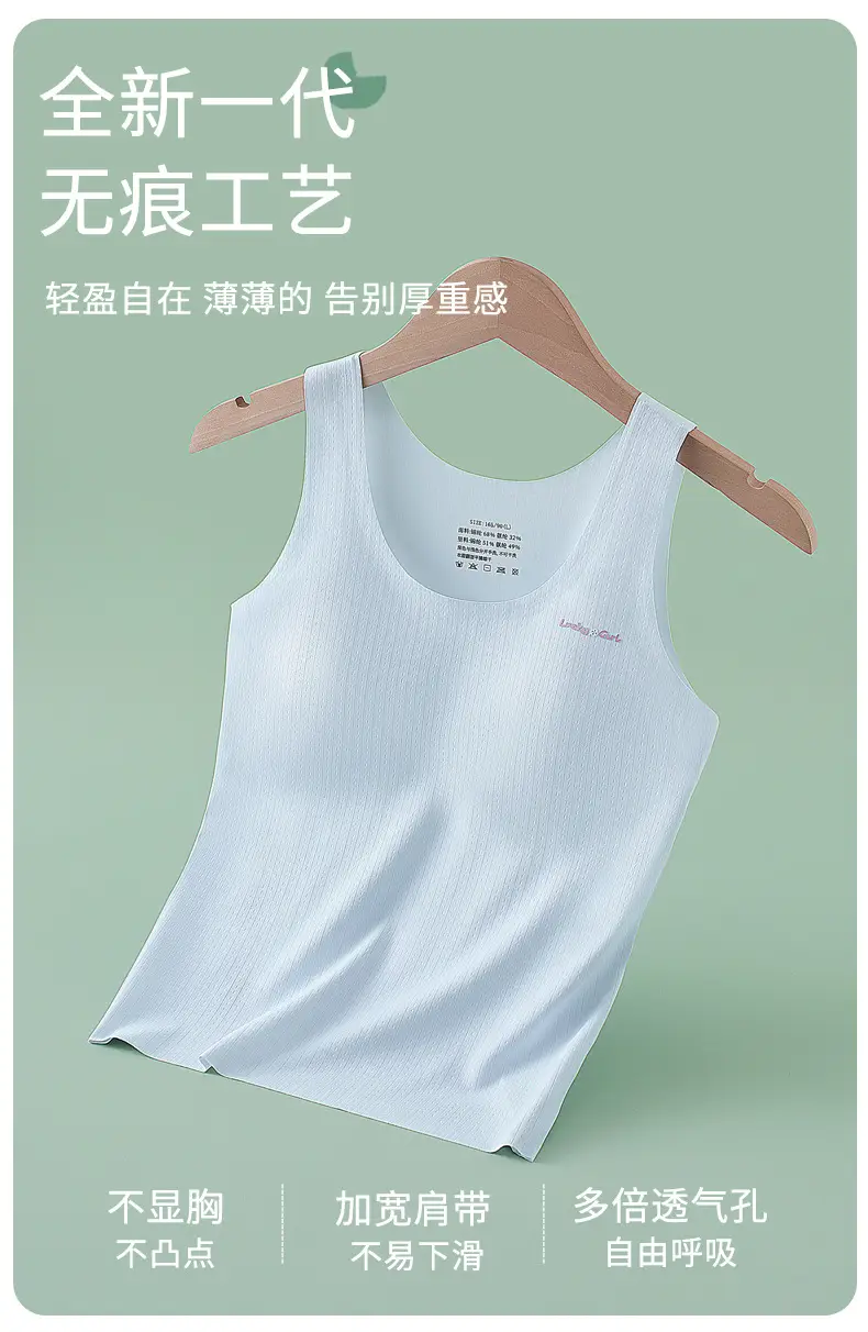 Developmental Period 7-16 Years Old Girls Bra Vest Seamless Sports Breathable Cat Face Cup Primary and Secondary School Girls Intimates — feature 7