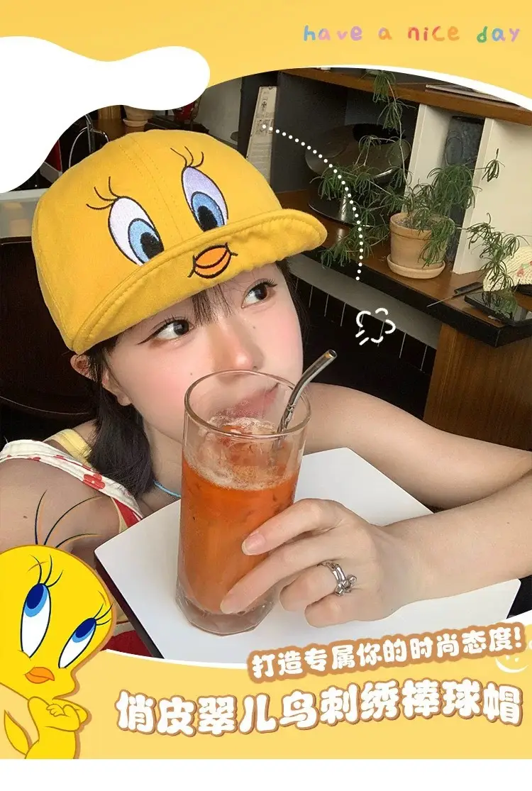 Girls Yellow Duck Cap with Embroidered Design — feature 1