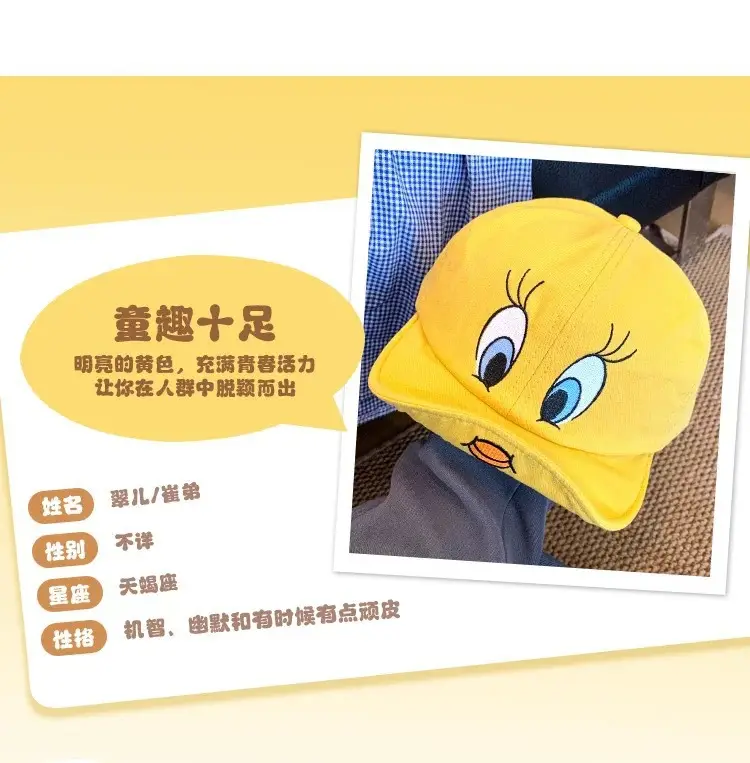 Girls Yellow Duck Cap with Embroidered Design — feature 2