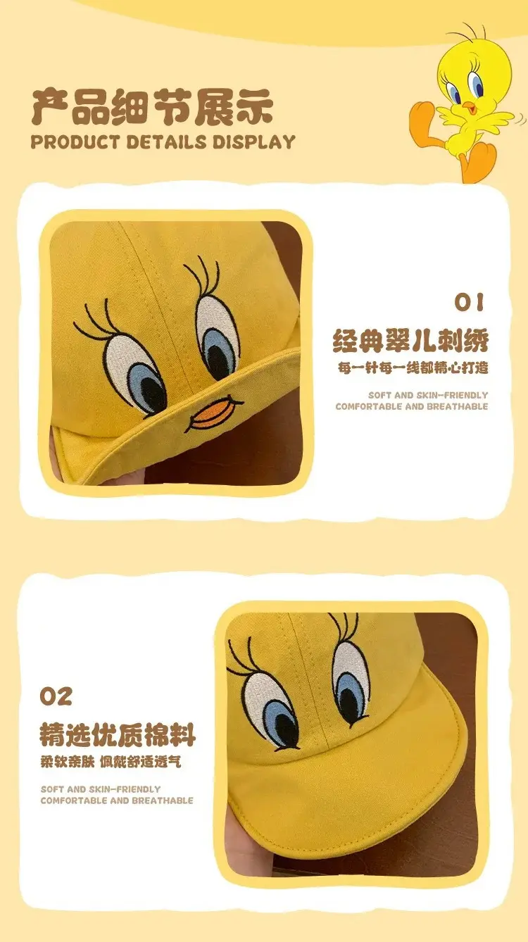 Girls Yellow Duck Cap with Embroidered Design — feature 4