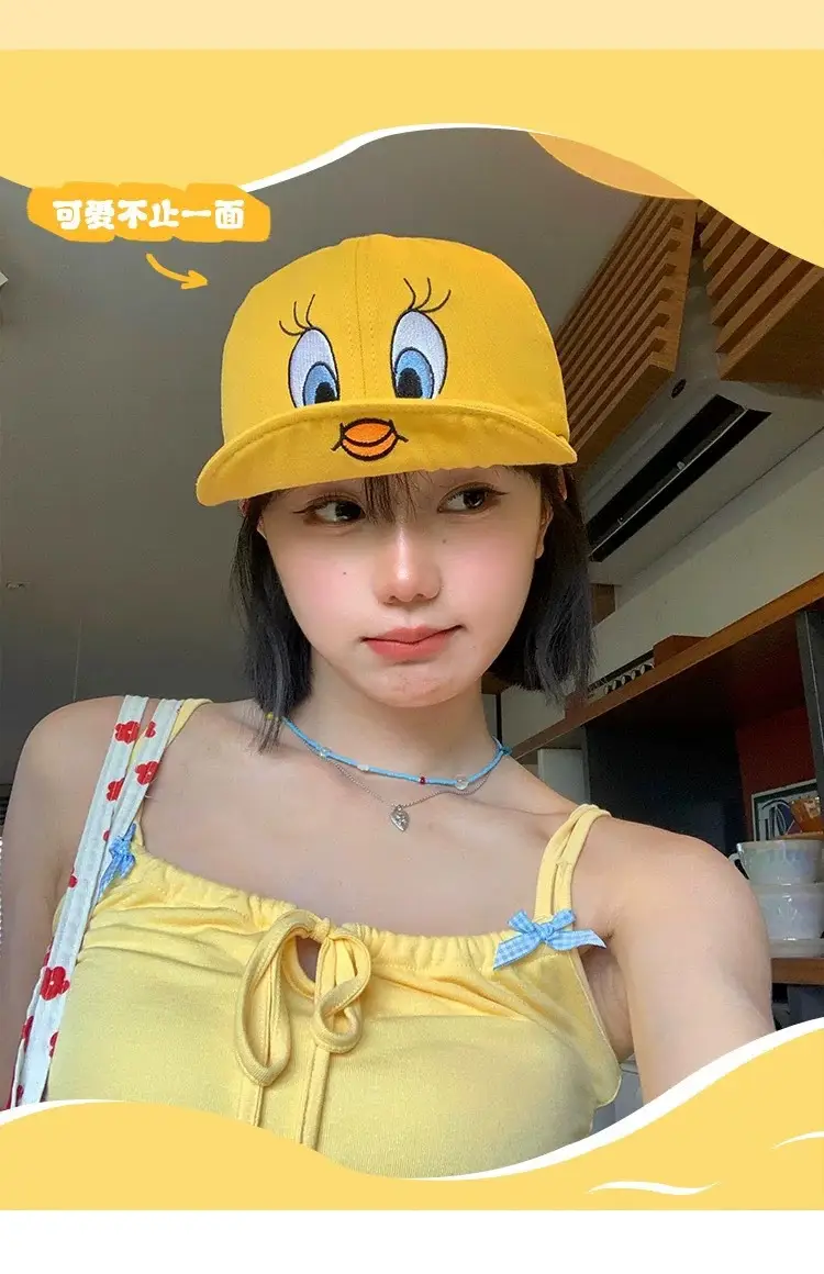 Girls Yellow Duck Cap with Embroidered Design — feature 5
